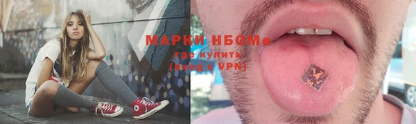 a pvp Белоозёрский